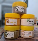پودر آویشن - Image 3